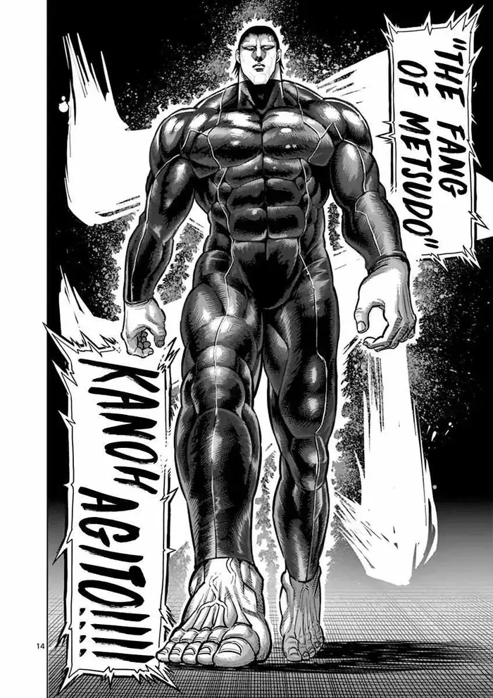 Kengan Ashura Chapter 163 image 20_optimized